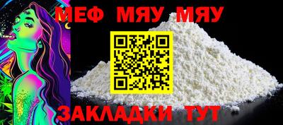 гашишное масло Туймазы
