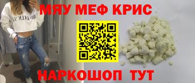 хмурый Кулебаки