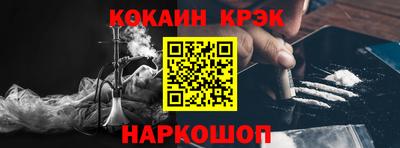 хмурый Кулебаки