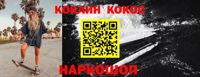 хмурый Кулебаки