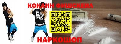 кристаллы Тулун