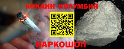 хмурый Кулебаки