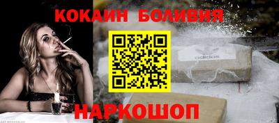 мяу мяу кристалл Кунгур