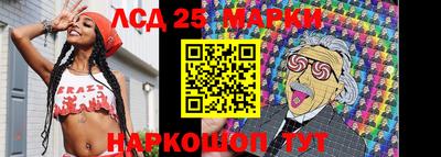 спиды Кумертау