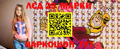 спиды Кумертау
