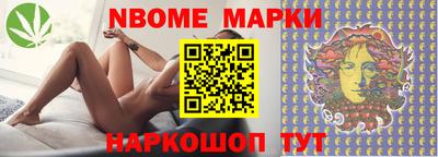 гидропоника Тула