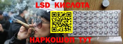 мяу мяу кристалл Кунгур