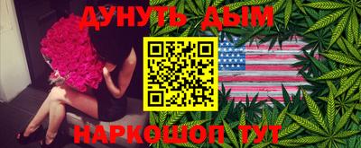 спиды Кумертау