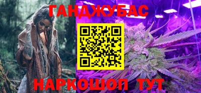 хмурый Кулебаки