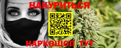 спиды Кумертау