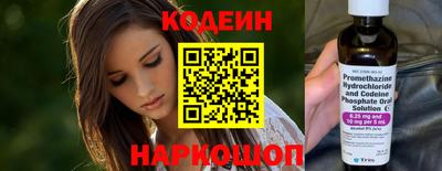 спиды Кумертау