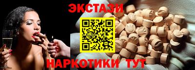 хмурый Кулебаки