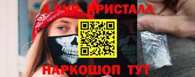 хмурый Кулебаки