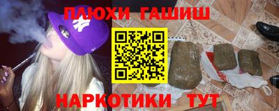 спиды Кумертау