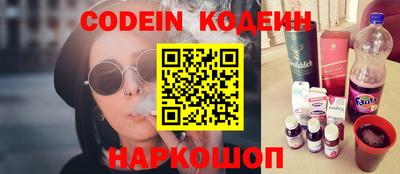 хмурый Кулебаки