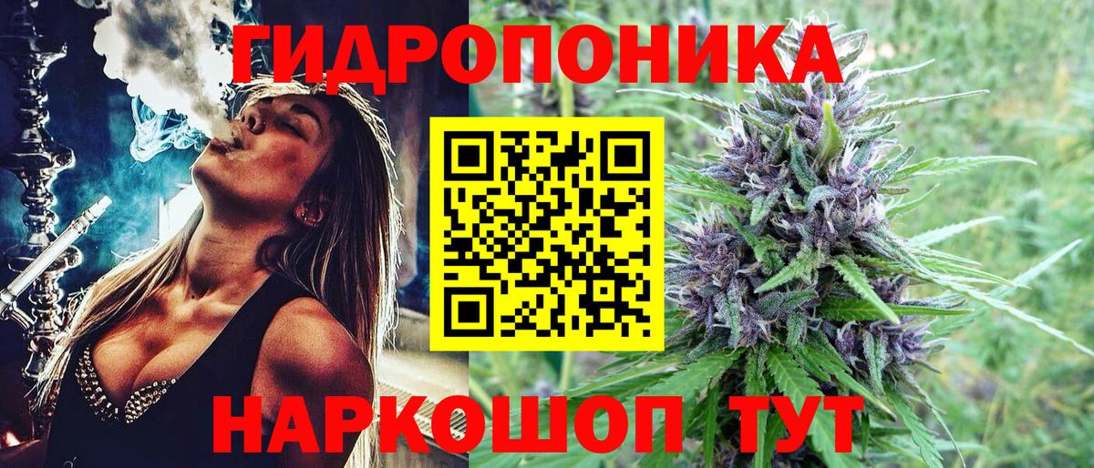 АМФЕТАМИН Каменка